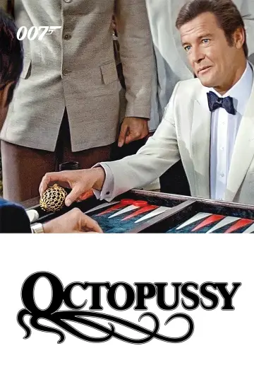 Plakat do filmu "Ośmiorniczka" #156437