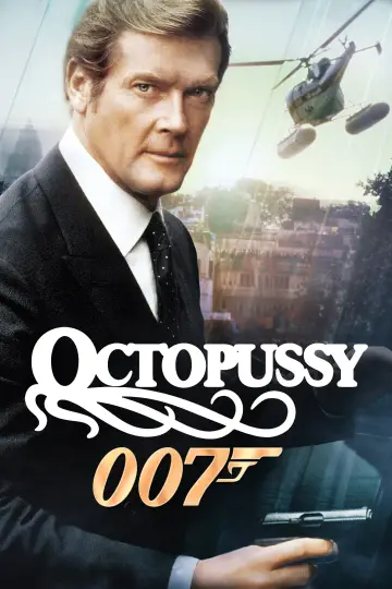 Plakat do filmu "Ośmiorniczka" #1731137