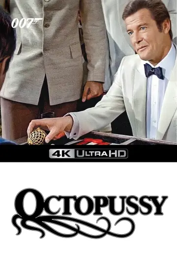 Plakat do filmu "Ośmiorniczka" #649979