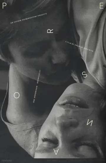 Plakat do filmu "Persona" #1581952