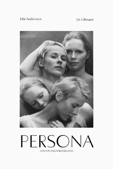 Plakat do filmu "Persona" #1630788