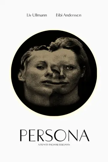 Plakat do filmu "Persona" #1630790