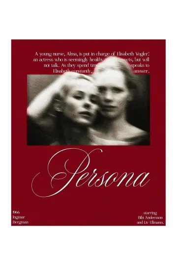Plakat do filmu "Persona" #1738607