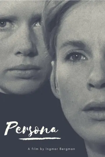 Plakat do filmu "Persona" #175973