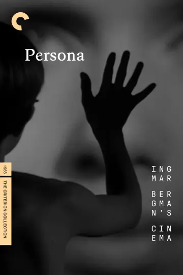 Plakat do filmu "Persona" #175977