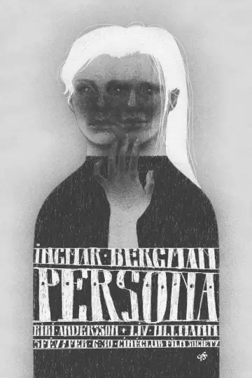 Plakat do filmu "Persona" #175984