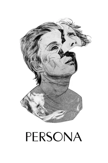 Plakat do filmu "Persona" #175988