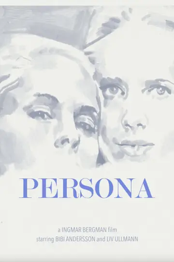 Plakat do filmu "Persona" #851955