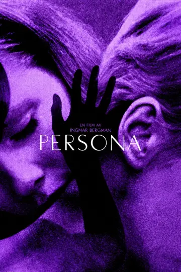 Plakat do filmu "Persona" #851958