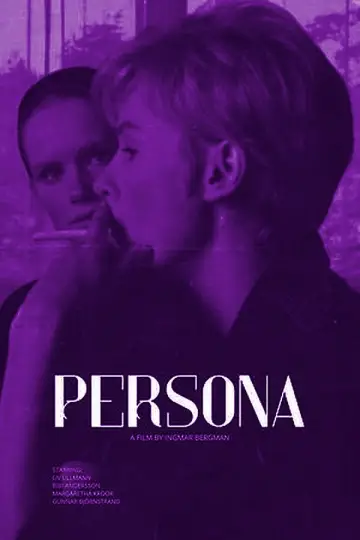 Plakat do filmu "Persona" #931255