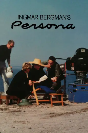 Plakat do filmu "Persona" #972381