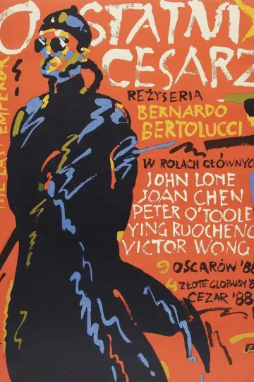 Ostatni cesarz