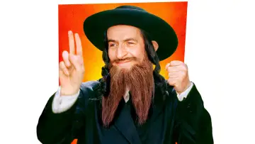 Zasłona do filmu "Przygody rabina Jakuba" #1876776