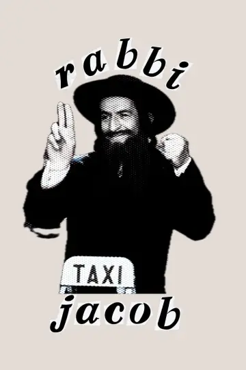 Plakat do filmu "Przygody rabina Jakuba" #987907