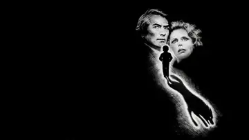 Zasłona do filmu "Omen" #219113