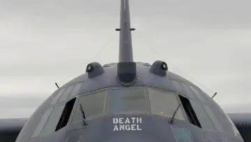 Zasłona do filmu "Top Gun" #1197364