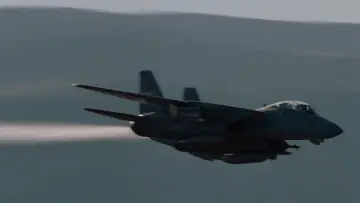Zasłona do filmu "Top Gun" #243245