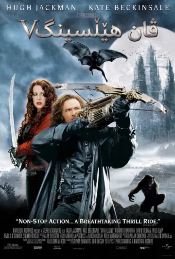 Plakat do filmu "Van Helsing" #798231