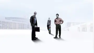 Zasłona do filmu "Naciągacze" #246988