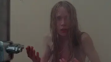Zasłona do filmu "Carrie" #639213