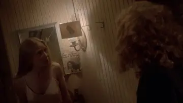 Zasłona do filmu "Carrie" #639257
