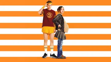 Zasłona do filmu "Juno" #243222
