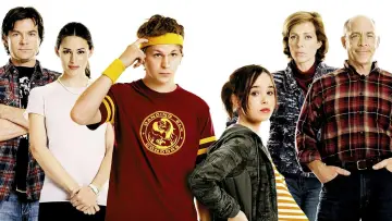Zasłona do filmu "Juno" #243225