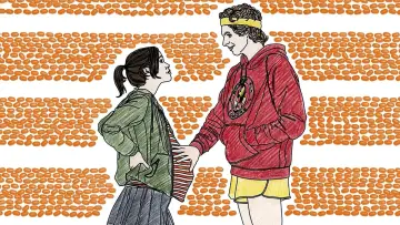 Zasłona do filmu "Juno" #243227