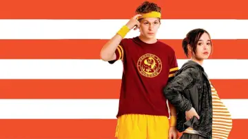 Zasłona do filmu "Juno" #243228
