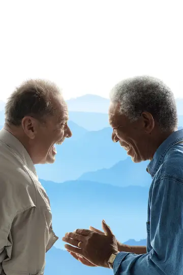 Plakat do filmu "Choć Goni Nas Czas" #234002