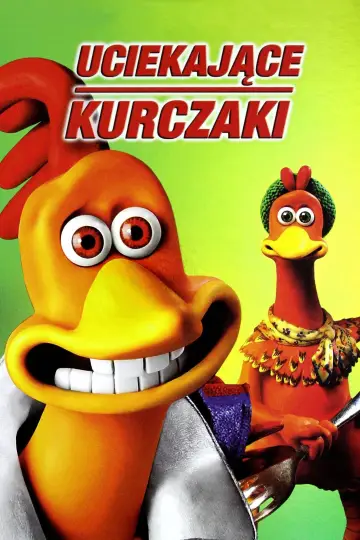 Plakat do filmu "Uciekające kurczaki" #672066