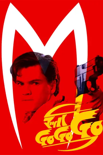 Plakat do filmu "Speed Racer" #1199010