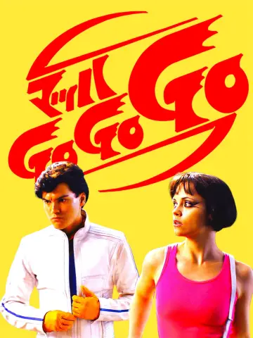 Plakat do filmu "Speed Racer" #836880