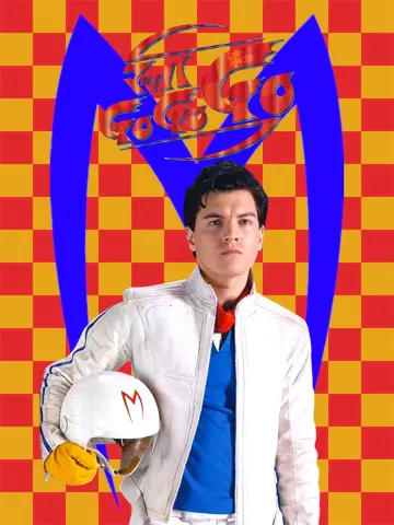 Plakat do filmu "Speed Racer" #836890