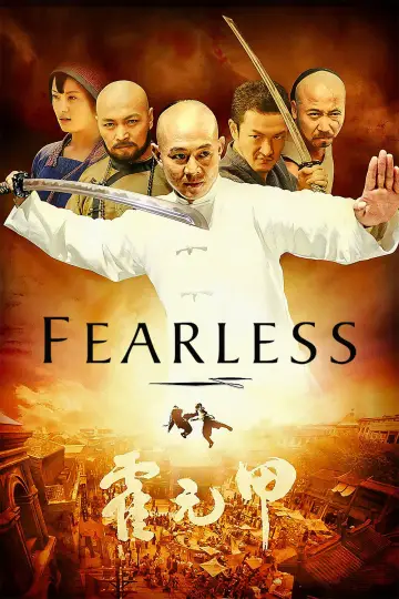 Plakat do filmu "Nieustraszony" #721558