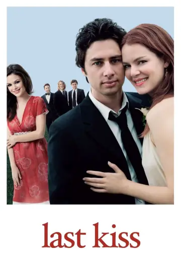 Plakat do filmu "Przyjaciele" #309943