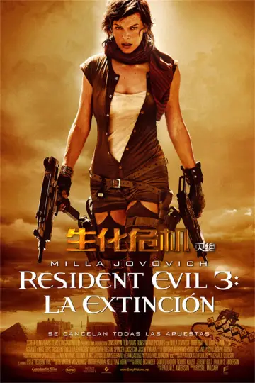 Plakat do filmu "Resident Evil: Zagłada" #292202