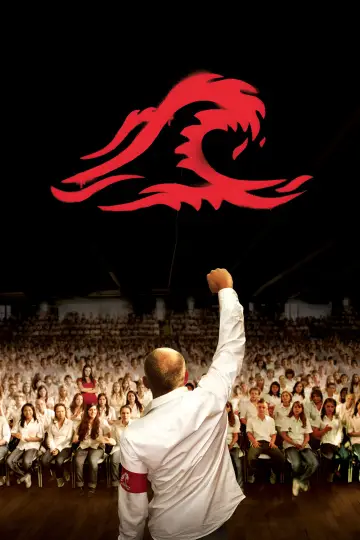 Plakat do filmu "Fala" #729081
