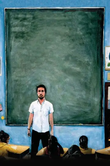 Plakat do filmu "Szkolny chwyt" #950875