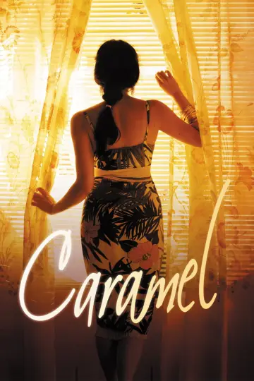 Plakat do filmu "Karmel" #1086604
