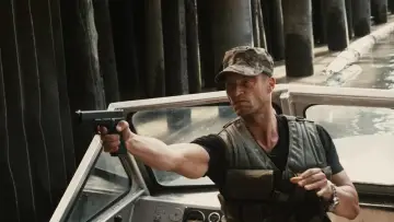 Zasłona do filmu "Far Cry" #422028