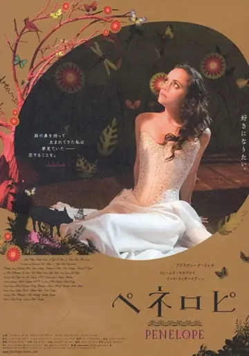 Plakat do filmu "Penelope" #641302