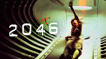 Zasłona do filmu "2046" #111532