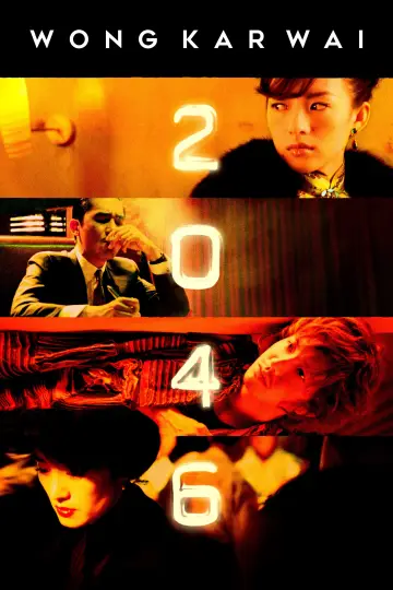 Plakat do filmu "2046" #111536