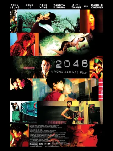 Plakat do filmu "2046" #111538