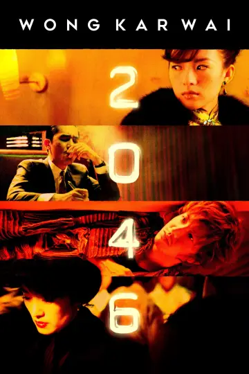 Plakat do filmu "2046" #111539
