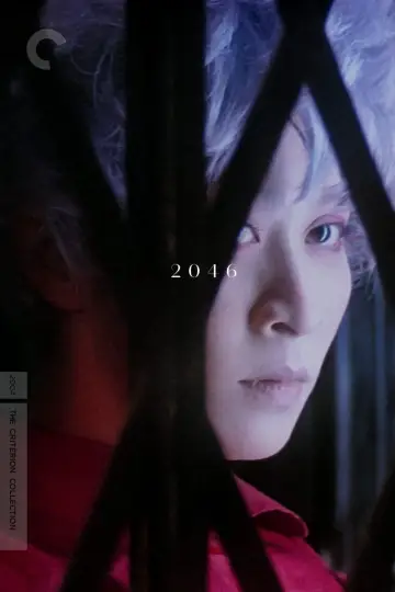 Plakat do filmu "2046" #111541