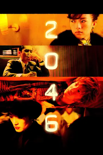 Plakat do filmu "2046" #111542