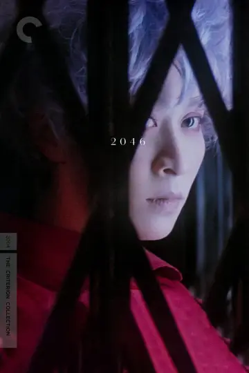 Plakat do filmu "2046" #111544