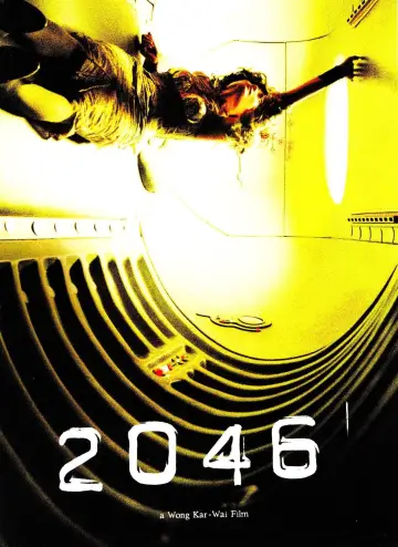 Plakat do filmu "2046" #111546